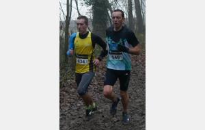 587234fc13bcf_CrossVeteran8janvier20172.JPG